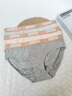 蕉内（Bananain）301S女士三角精梳棉内裤撞色腰带7A抗菌中腰本命马年红色礼盒3件 【加弹款】橙腰-花灰色系 3条 2XL 实拍图