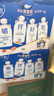 蒙牛（MENGNIU）纯甄馋酸奶搅拌酸奶坚果莓莓燕麦脆（150g+15g）X6杯 刘宇宁推荐 实拍图