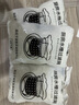 初舍（CHUSHE）水槽过滤网一次性家用厨房水池洗菜盆下水道防堵网剩饭剩菜沥水网 实拍图