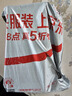 九牧（JOMOO）花洒喷头浴室增压出水手持花洒头 【三功能】S260033-2B01-1 实拍图