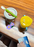 利其尔（Richell） 宝宝学饮杯儿童吸管水杯婴儿训练杯畅饮杯吸管杯牛奶杯漱口杯 清新黄 实拍图
