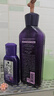 吕（Ryo）紫吕控油蓬松洗发水强韧防断发洗发膏400ml*2 实拍图