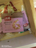 沃隆妈妈每日坚果525g/21袋孕妇零食含开心果仁干果孕妈零食大礼包 实拍图