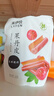 来伊份果丹皮125g 山楂卷办公室休闲零食山楂片酸甜蜜饯果干怀旧零食 实拍图