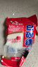 阡喜白砂糖 袋装家用白糖 小包装烘焙细砂糖白沙糖 白砂糖400克*1袋 实拍图