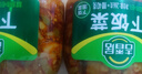 吉香居 榨菜 下饭菜 鲜香爽脆开味咸菜 早餐小菜 酱腌菜  红油榨菜 306g 实拍图