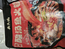 有鱼妖贵州酸汤鱼火锅1.2kg清江鮰鱼加热即食夜宵家常菜开胃 实拍图