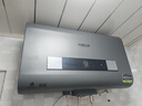史密斯兰堡【免费上门安装】热水器电热水器家用储水式洗澡速热扁桶双胆一级能效出水断电50L60升80升100升 80L 3200W 一级能效+出水断电WiFi智控 实拍图