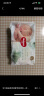好奇（Huggies）心钻装小森林纸尿裤NB66片(5kg以下)新生儿小号婴儿尿不湿超薄 实拍图