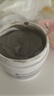 纽西之谜火山岩清洁泥膜100ml涂抹面膜净化毛孔细腻肌肤520送女友 实拍图