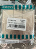 西门子（SIEMENS）开关面板 三开单控面板 致典日曜金 实拍图