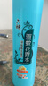 六神【防蚊喷雾】清新花香花露水180ml*1(蚊怕水 驱蚊液 舒缓 舒爽) 实拍图