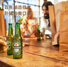喜力经典150ml*24瓶整箱装 喜力啤酒Heineken 婚宴用酒 实拍图