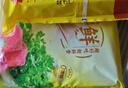 湾仔码头玉米蔬菜猪肉水饺1320g66只早餐食品速食半成品面点生鲜速冻饺子 实拍图