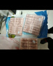 大庄园新西兰羊肉卷800g(200g*4)【欧盟认证】涮肉火锅食材冷冻羊肉片 实拍图