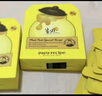 春雨（Papa recipe）尝新组合5片装 补水保湿紧致面膜送母亲节礼物 实拍图