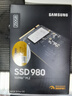 三星（SAMSUNG）250GB SSD固态硬盘 M.2接口(NVMe协议PCIe 3.0 x4)  AI电脑配件  980 实拍图
