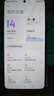 小米 Redmi Note13Pro 国家补贴 骁龙7S 新2亿像素 第二代1.5K高光屏 12GB+256GB 浅梦空间 5G手机 实拍图