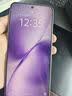 vivo X200s 旗舰5G手机新品天玑9400+蔡司AI智能手机拍照美颜旗舰机 淡紫 12G+512G 官方标配（京东物流速发） 全网通 实拍图