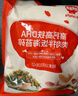 秋田满满 高钙高铁DHA海苔碎114g 拌饭料_享婴儿宝宝儿童辅食食谱 实拍图