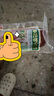 金锣 里昂烤香肠220g 速食火腿肠 休闲零食开袋即食 出游露营款 实拍图