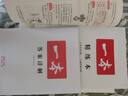 一本中考训练方案地理+生物（2册）2025初中知识大盘点初二精选2024真题会考毕业总复习真题测试卷 实拍图