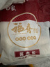 白象奥尔良鸡肉包800g 10个装 早餐包子馒头半成品 生鲜速冻速食面点 实拍图