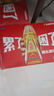 东鹏特饮 有奖版 维生素功能饮料 500ml*24瓶*2箱 实拍图