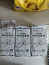 阴山优麦有机燕麦米500克（铝箔） 实拍图