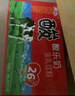 菊乐（JULE）酸乐奶含乳饮料 儿童早餐奶酸奶整箱酸牛奶四川成都特产官网礼盒 经典原味260g*24盒 实拍图