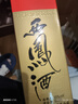 西凤酒 绿瓶盒装省外版 55度  500ml 单盒装 凤香型白酒 实拍图