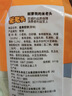 米老头 蛋黄煎饼原味150g鸡蛋煎饼休闲零食小包装饼干 实拍图