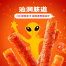 卫龙麻辣辣条很麻很辣480g休闲小零食辣条礼包独立小包装 实拍图