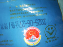 东铁村五常大米寒地黑土种植现磨现发 5斤五常大米 2.5kg*1 实拍图