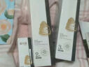 溪木源 层孔菌水乳套装控油安护舒缓补水保湿护肤品520礼物 【性价比高】水乳2件套 实拍图