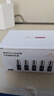 京东京造X京东PLUS会员联名款5号超性能碱性电池40节装 适用血压计/血糖仪/指纹锁/遥控器/挂钟/体脂称 实拍图