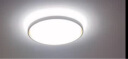 惠普精工三防吸顶灯led超薄简约阳台卧室厨卫过道灯具47CM白光 实拍图