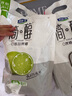 君乐宝简醇原味100g*10袋+简醇青柠100g*10袋 源头直发 包邮 实拍图