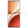 OPPO A3 Pro 12GB+512GB 云锦粉 耐用战神 满级防水 超抗摔护眼屏 5G 老人智能 AI手机 实拍图