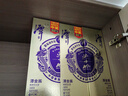 潭酒 潭金酱 酱香型白酒 53度 500ml 单瓶装 实拍图