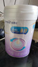 美赞臣 亲舒 婴儿乳蛋白部分水解配方奶粉 1段 850g 0-12月 低适乳糖 实拍图