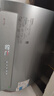 美的（Midea）TECH亲肤活水玲珑超薄60升双胆扁桶电热水器3300W水电分离一级能效UDpro国家补贴以旧换新 实拍图