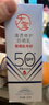 大宝清透修护防晒乳40g+VC美白淡斑精华乳50ml乳液面霜面部护肤品 实拍图