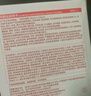 艾暖（INUAN）热敷贴暖宫5贴产妇暖宫流产暖宫暖宝宝经期小腹冷痛月经失调 3盒装 实拍图