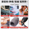 李宁（LI-NING）护腕运动健身吸擦汗腕巾带羽毛球篮排网球腱鞘炎医手腕拉伤用护具 实拍图