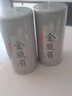香不理 2025新茶叶武夷红茶金骏眉500g蜜香黄芽金俊眉浓香型散装罐装茶 实拍图