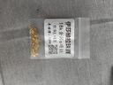伊莎维拉（YISEILA） 伊莎维拉18K金项链女闪光O字项链K金彩金玫瑰金项链女款锁骨链 18k黄金闪o链1.94克+-0.02克 实拍图