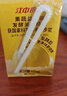 江中食疗益生菌发酵梨汁125ml*20盒 清润止咳0添加富含维C梨汁果汁礼盒 实拍图