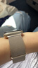 BHO苹果手表表带适用apple watch s10/s9/se/ultra2米兰尼斯表带iwatch s8/7/6/5/4金属不锈钢表带 实拍图