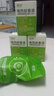 润本（RUNBEN）电蚊香液驱蚊液蚊香液120晚大容量45ml×4瓶+1器电蚊香驱蚊无香型 实拍图